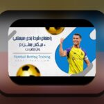 سایت وان ایکس بت متعلق به کیست؟ پاسخ سوالات پرتکرار کاربران ایرانی درباره این سایت شرط بندی