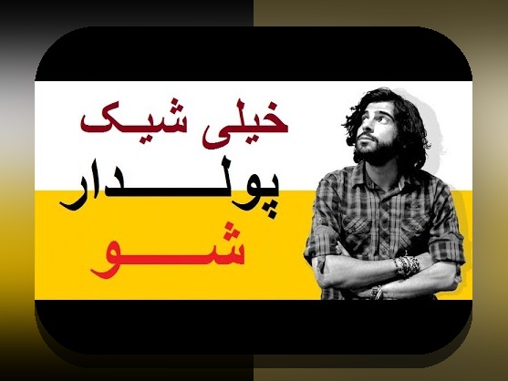 راهنمای کامل انفجار در وان ایکس بت؛ آنچه باید درباره بازی محبوب انفجار بدانید
