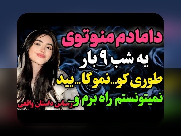 آیا تاکنون درباره سايت بدون فيلتر هات بت کنجکاو شدهاید؟ راهکارهای محبوب برای دسترسی آسان به سایتهای شرط بندی بدون محدودیت